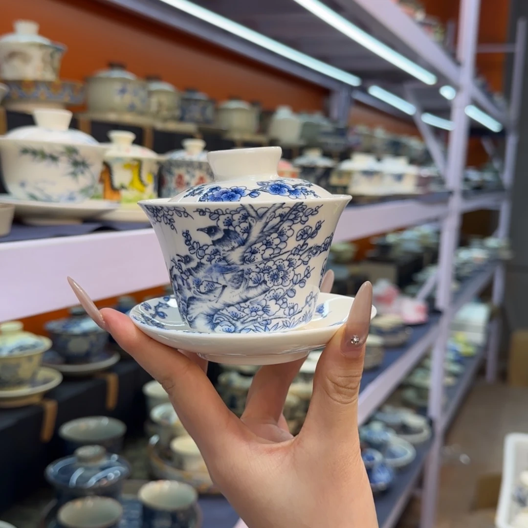 我在外面吃饭呢你在哪