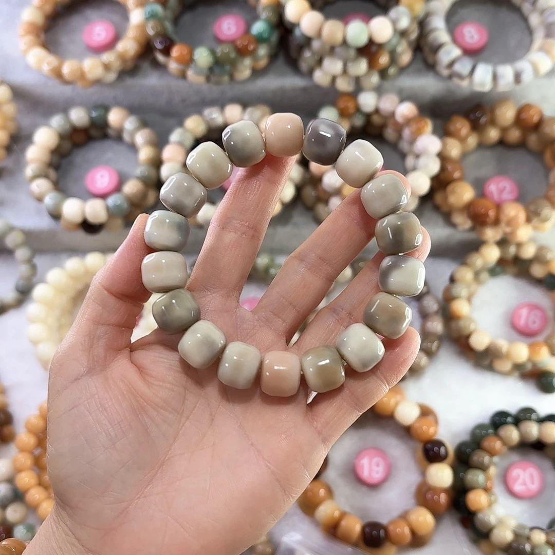 菩提根/象牙果手串夏*北