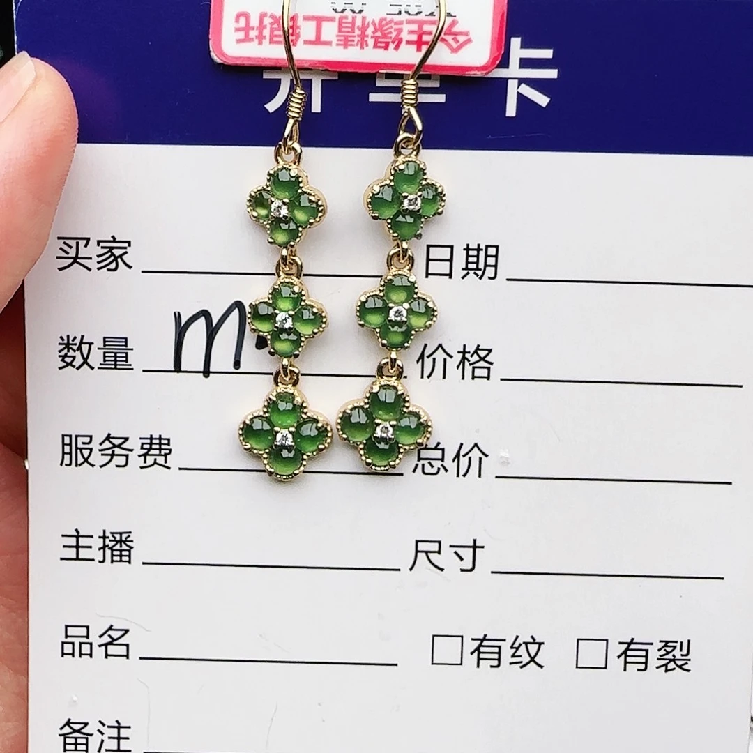 银S925镶嵌戒指翡翠戒指