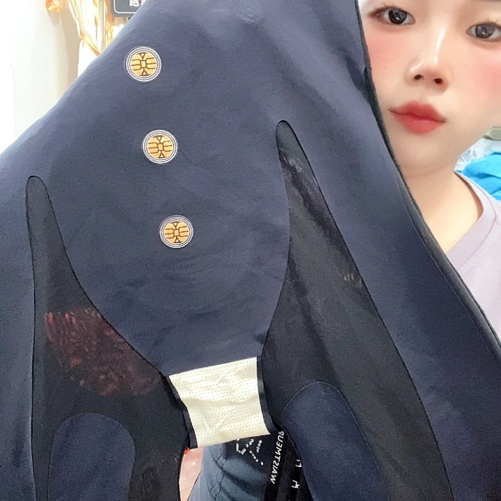羊皮（革）桑蚕丝116(llllll