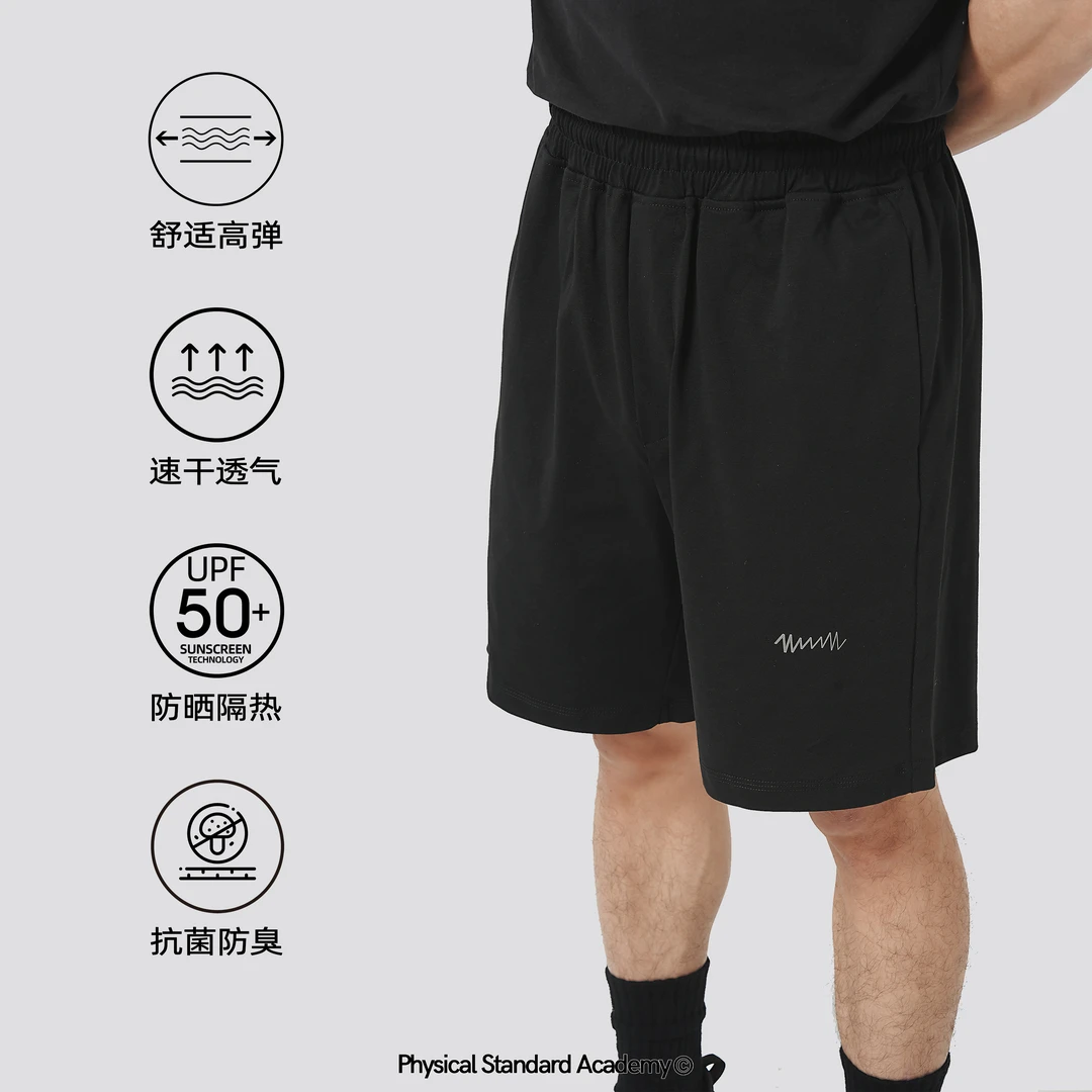 PSA 索罗娜凉感240G春夏抽绳直筒短裤速干凉感运动健身宽松卫裤男