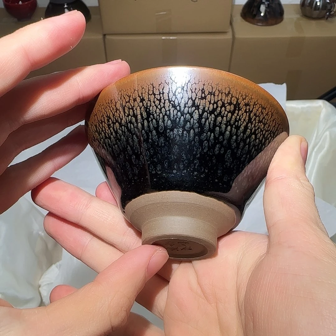 茶盏微瑕建盏，介意勿拍