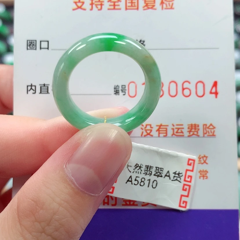 【闪购商品】翡翠戒指未镶嵌18号