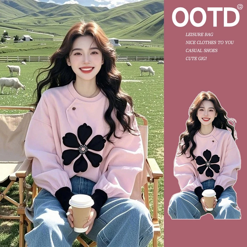 粉色印花圆领卫衣女士2025春季新款韩系慵懒风俏皮可爱高级感上衣