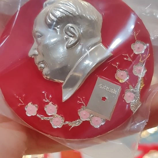 颖*像品相非常不错的