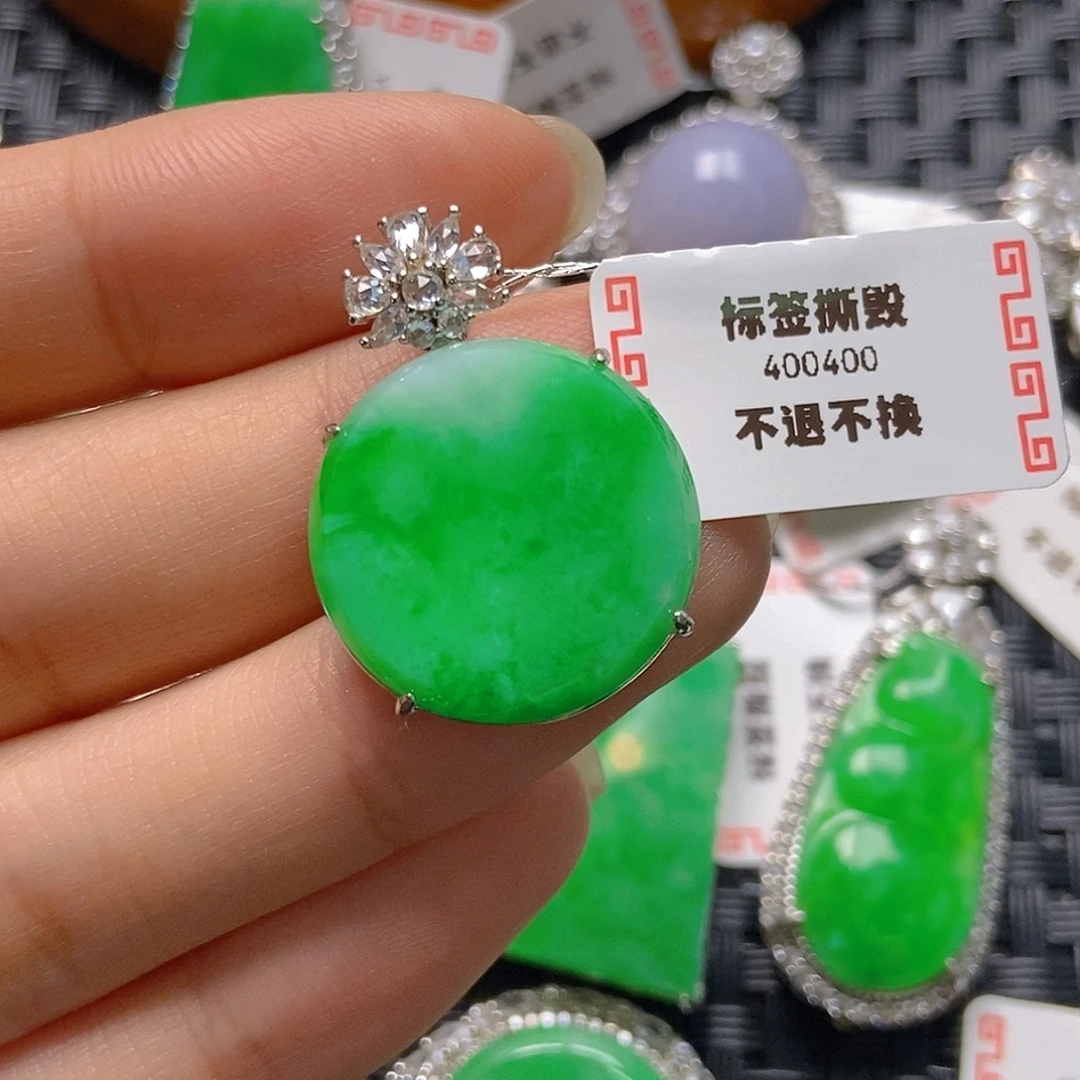 颈饰银S925镶嵌翡翠