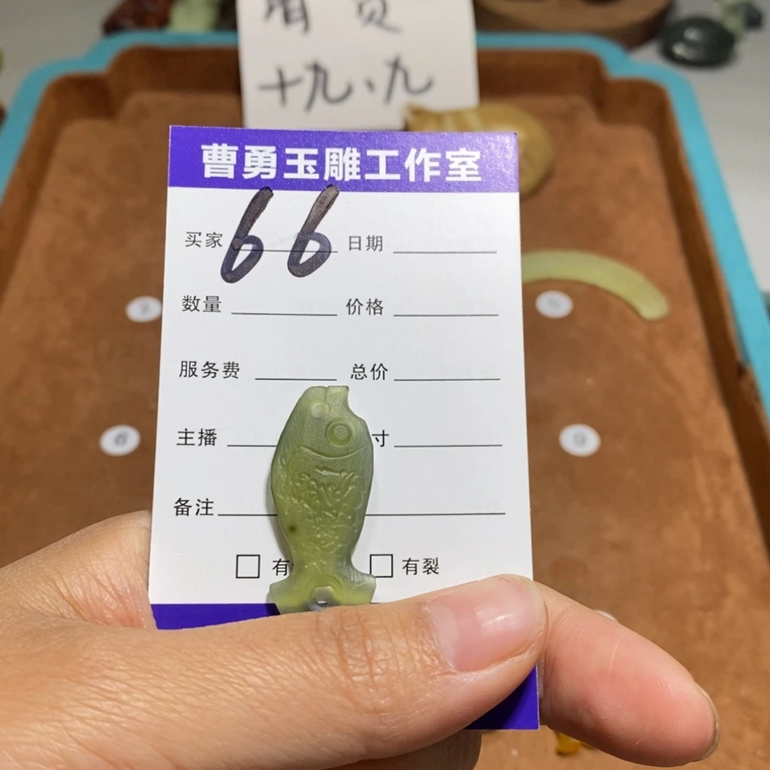 蛇纹石玉未镶嵌颈饰焕****╮