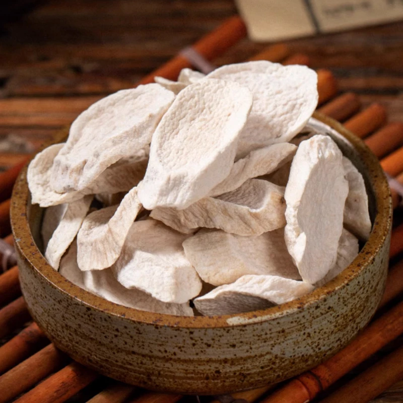 【怀山干】 干怀山 温县垆土铁棍山药干 煲汤煮水搭配