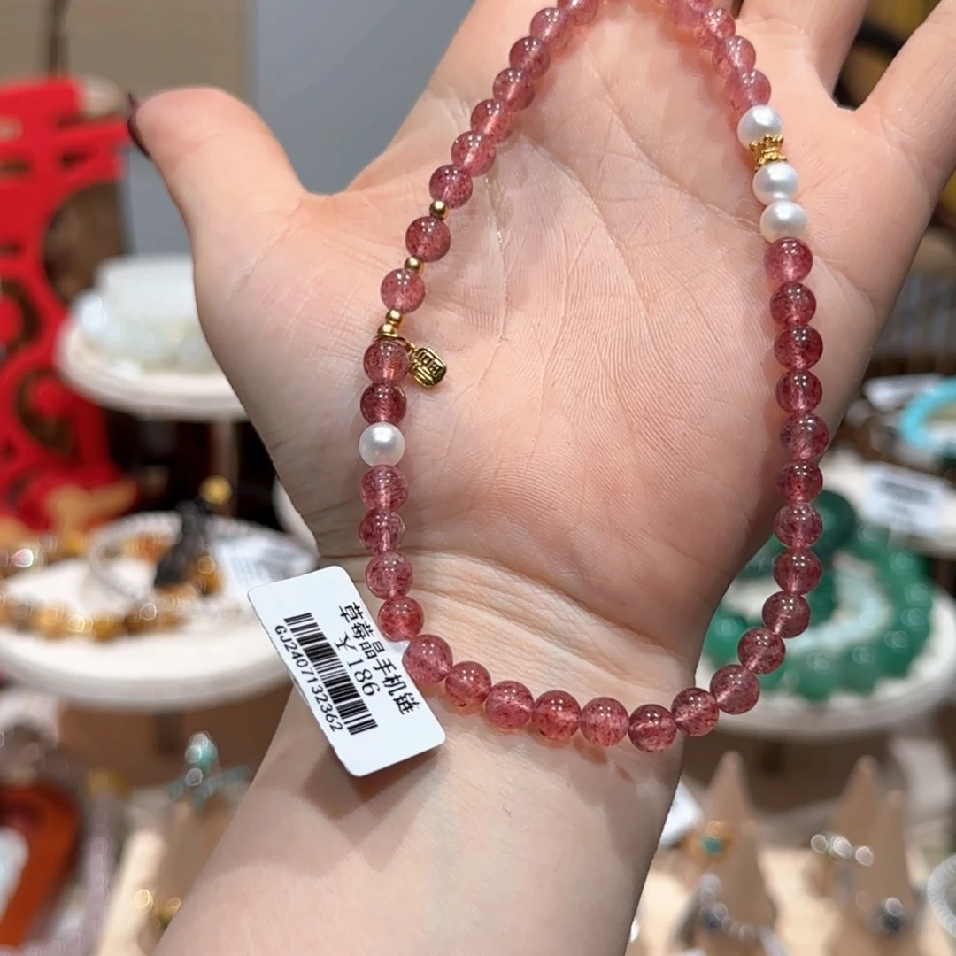 水晶手串未镶嵌手串5.5+