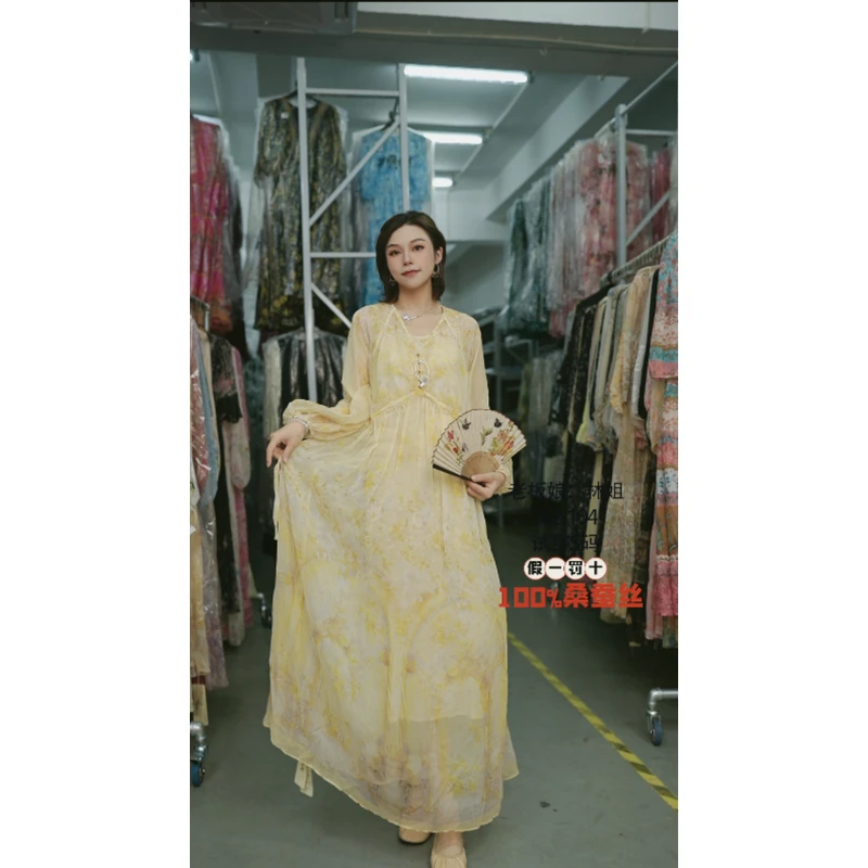【林姐真丝-芝士奶酪】重磅100桑蚕丝连衣裙8E-139-13