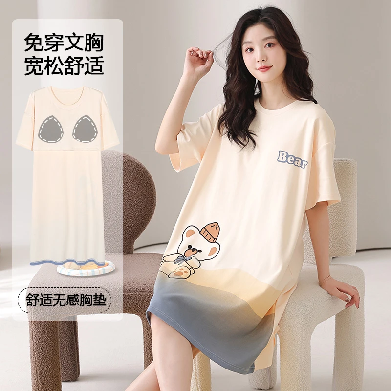 睡裙女士夏季纯棉带胸垫2025新款夏天休闲睡衣网红风家居服防凸点
