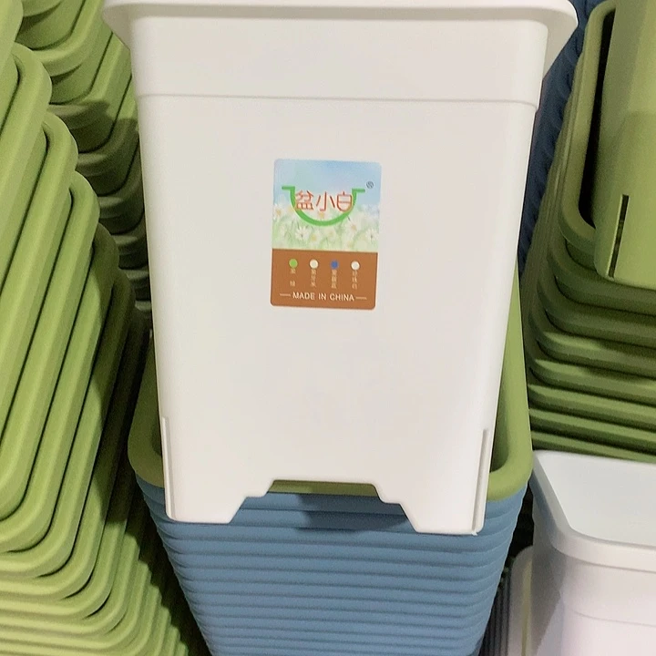 方口18高20白5个无托