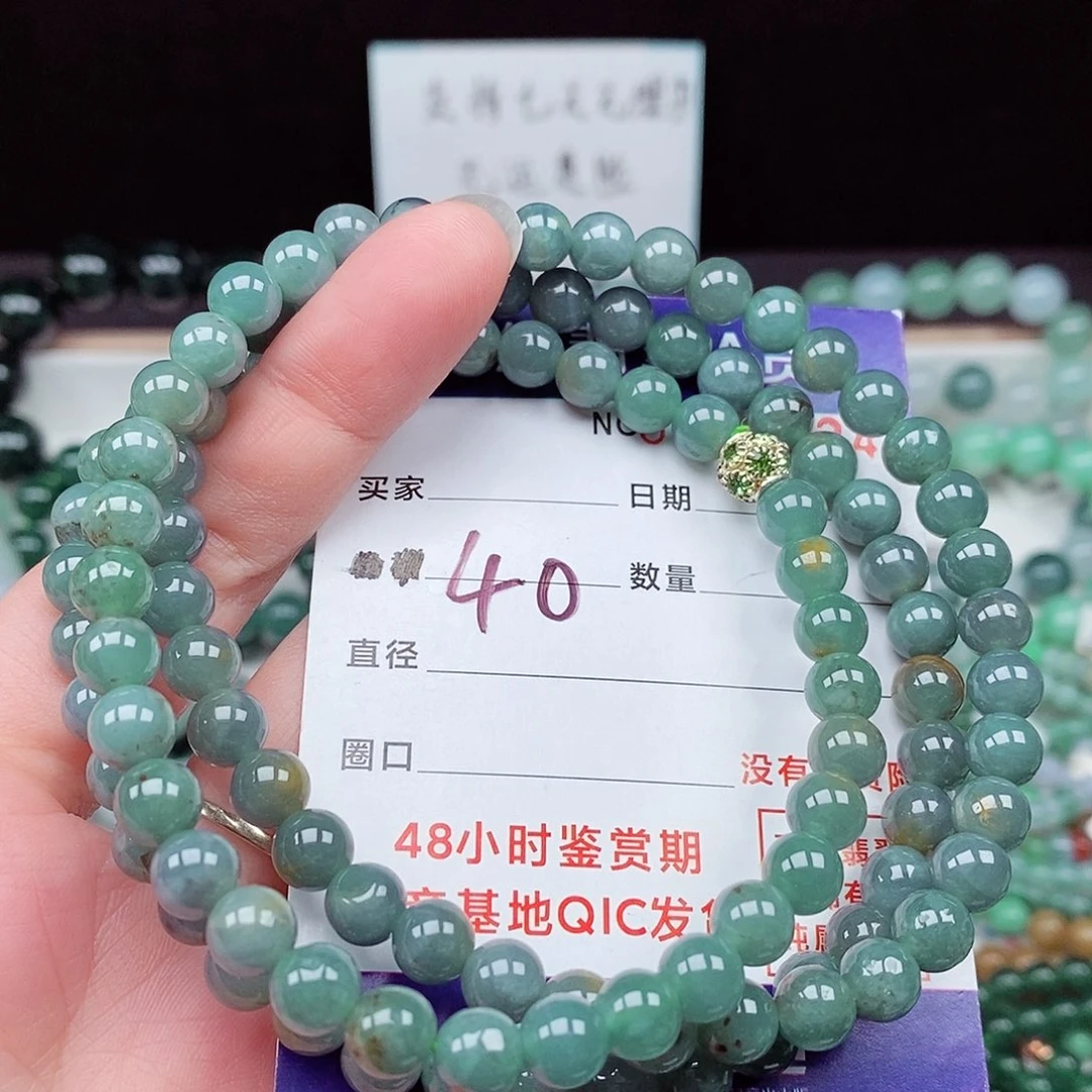 翡翠毛衣链未镶嵌