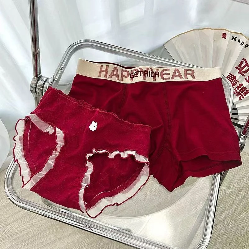 情侣内裤红色款一男一女生2025本命年结婚喜庆新郎新娘内衣裤套装