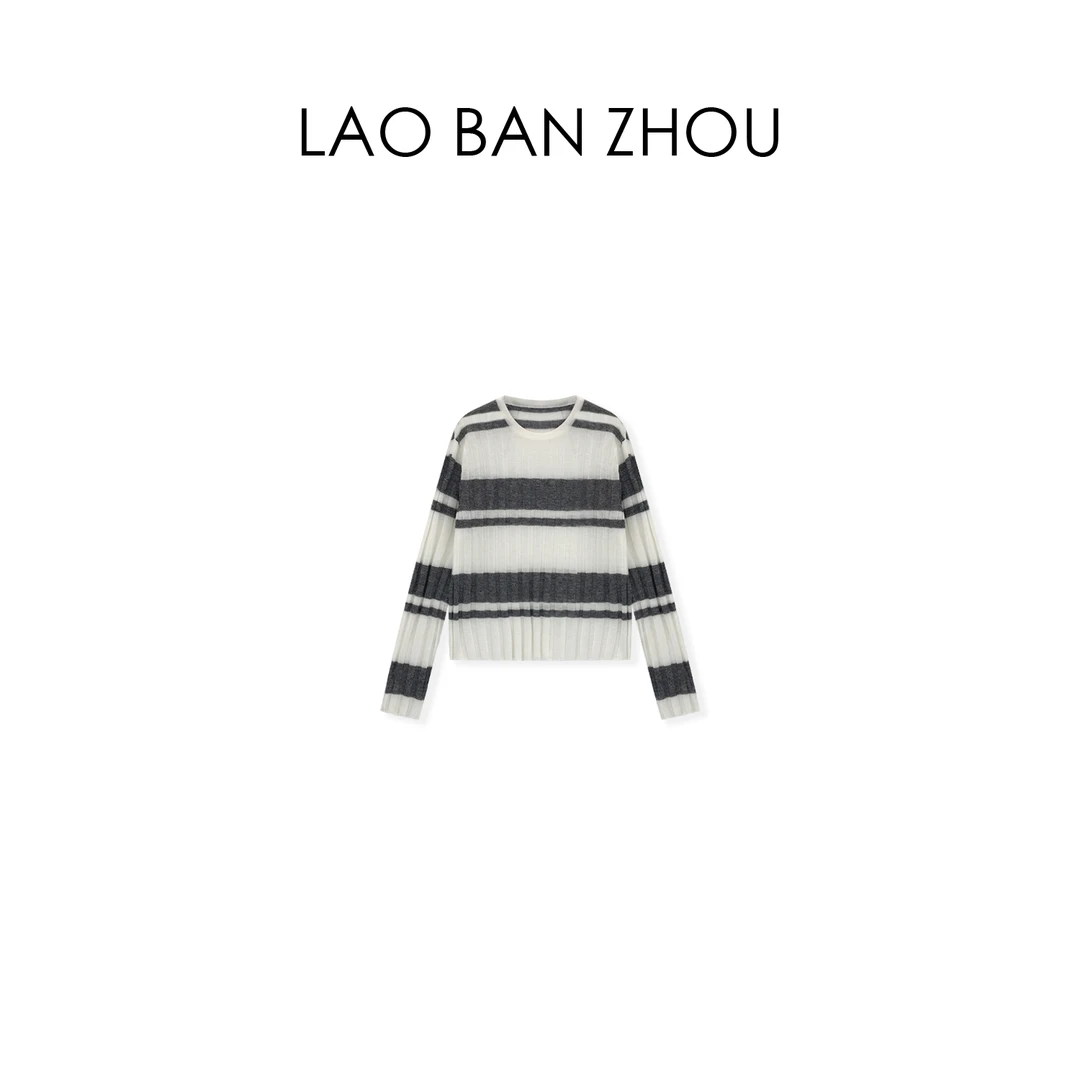 【老板周】春季新款 复古小众坑条撞色套头针织上衣