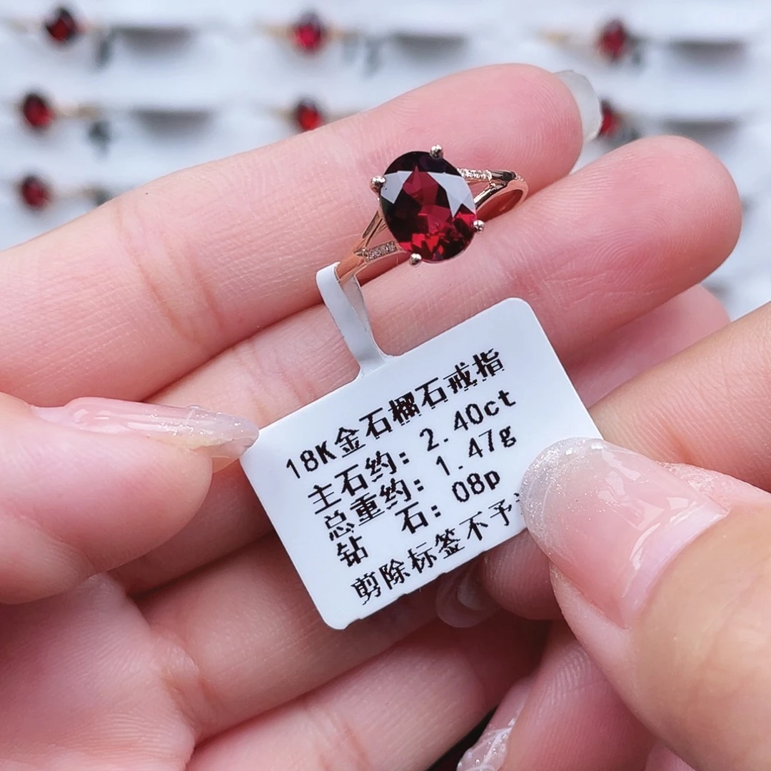 石榴石戒指18K金镶嵌