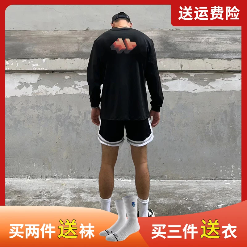 草牌春夏篮球训练服运动长袖t恤投篮服艹牌跑步健身速干卫衣男女