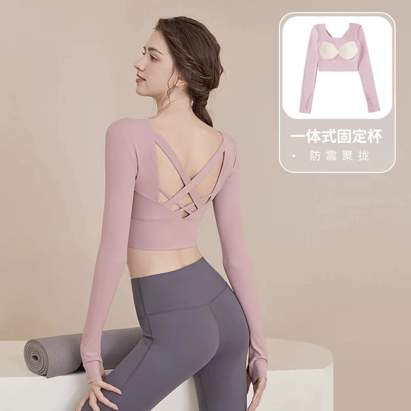 2025新款瑜伽服女秋冬长袖固定胸垫健身普拉提运动上衣训练服套装