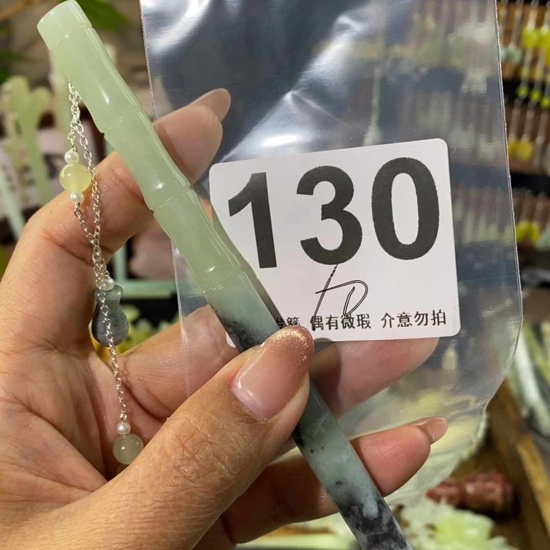 蛇纹石玉发饰未镶嵌琴*