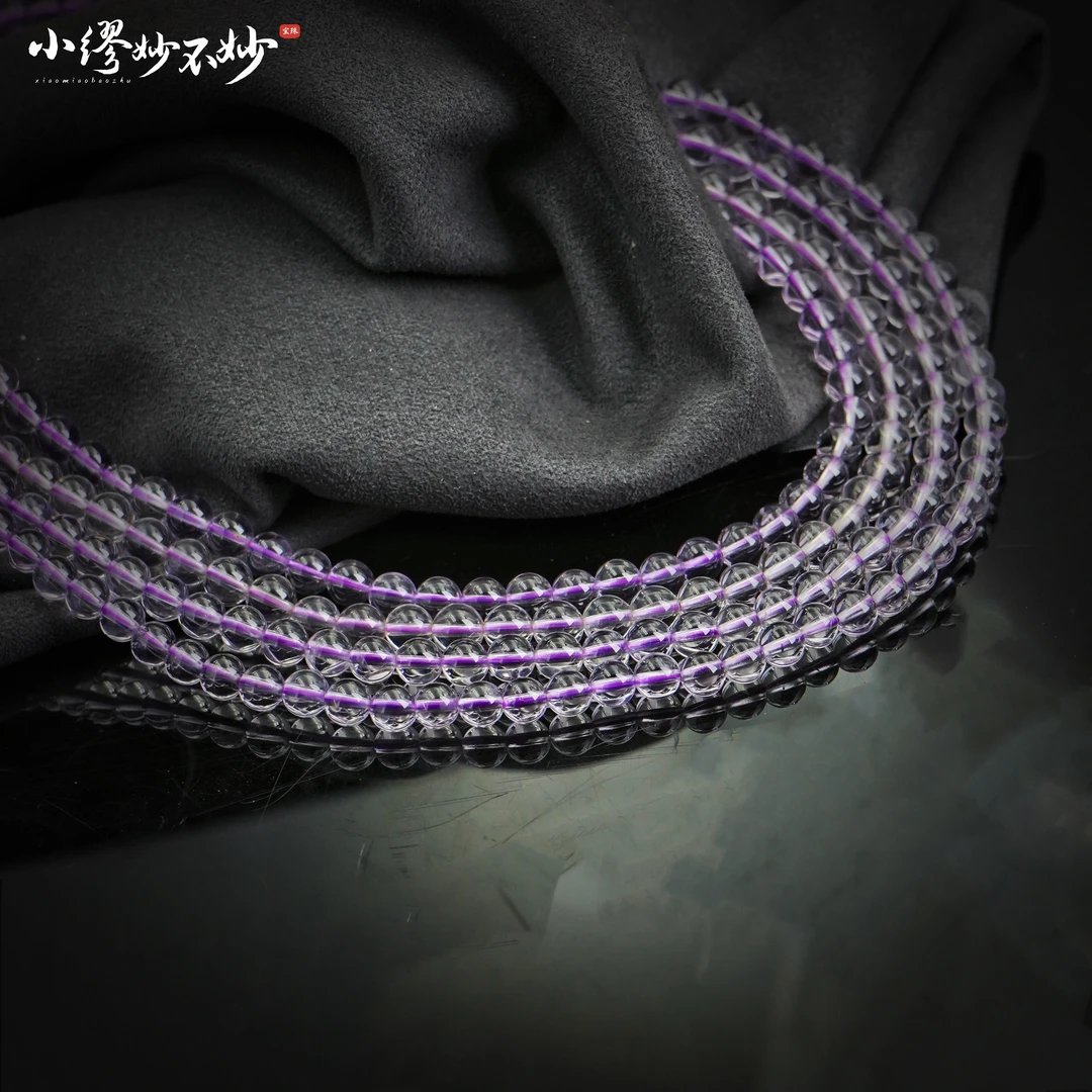 【缪老师严选】YY0521 玻璃体玻利维亚紫晶多圈手链 多样性发其一