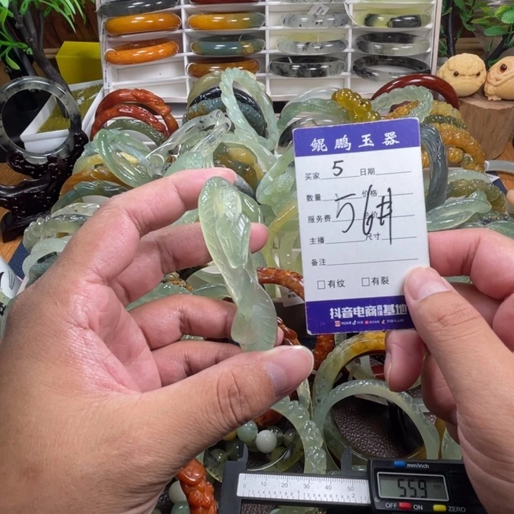 未镶嵌蛇纹石玉手镯