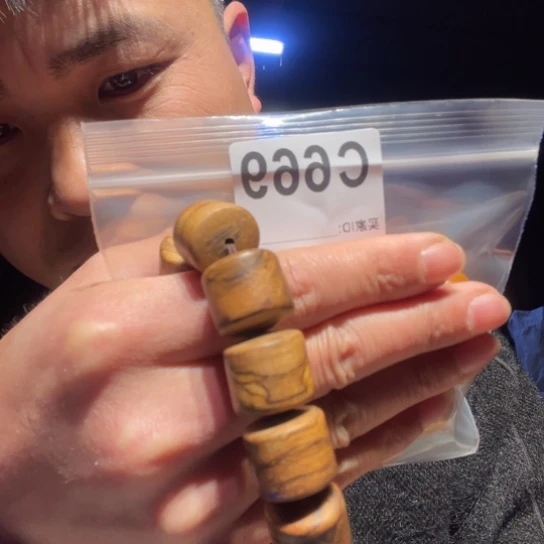 大叶紫檀（黑酸枝木类）缅甸黄花梨669