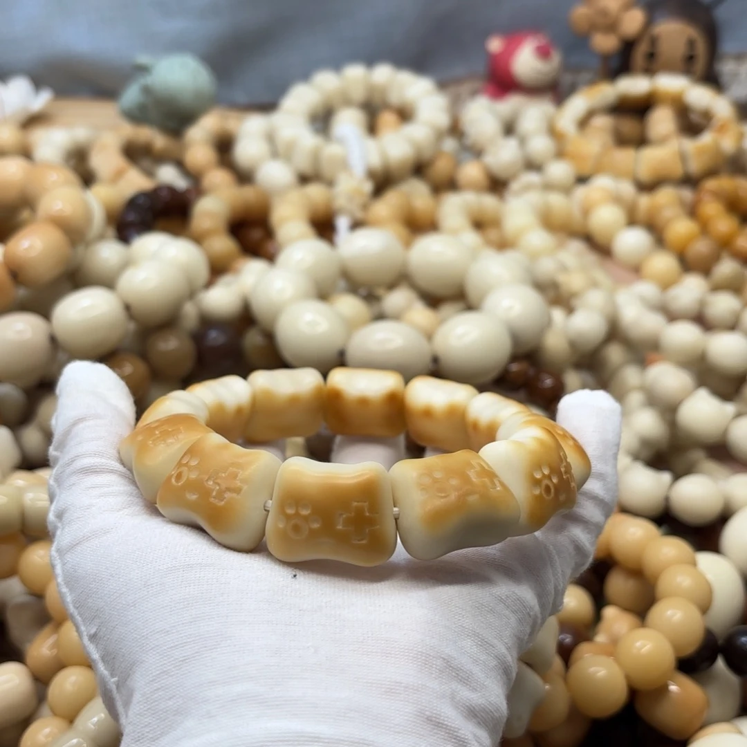 菩提根/象牙果吊坠25干磨牙果游戏手柄801