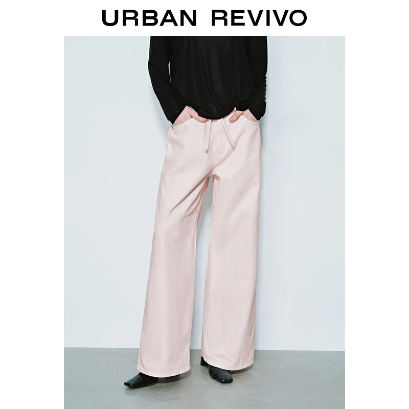 UR2025春季新款女装欧若风潮流休闲浅粉色阔腿牛仔长裤UWJ850018