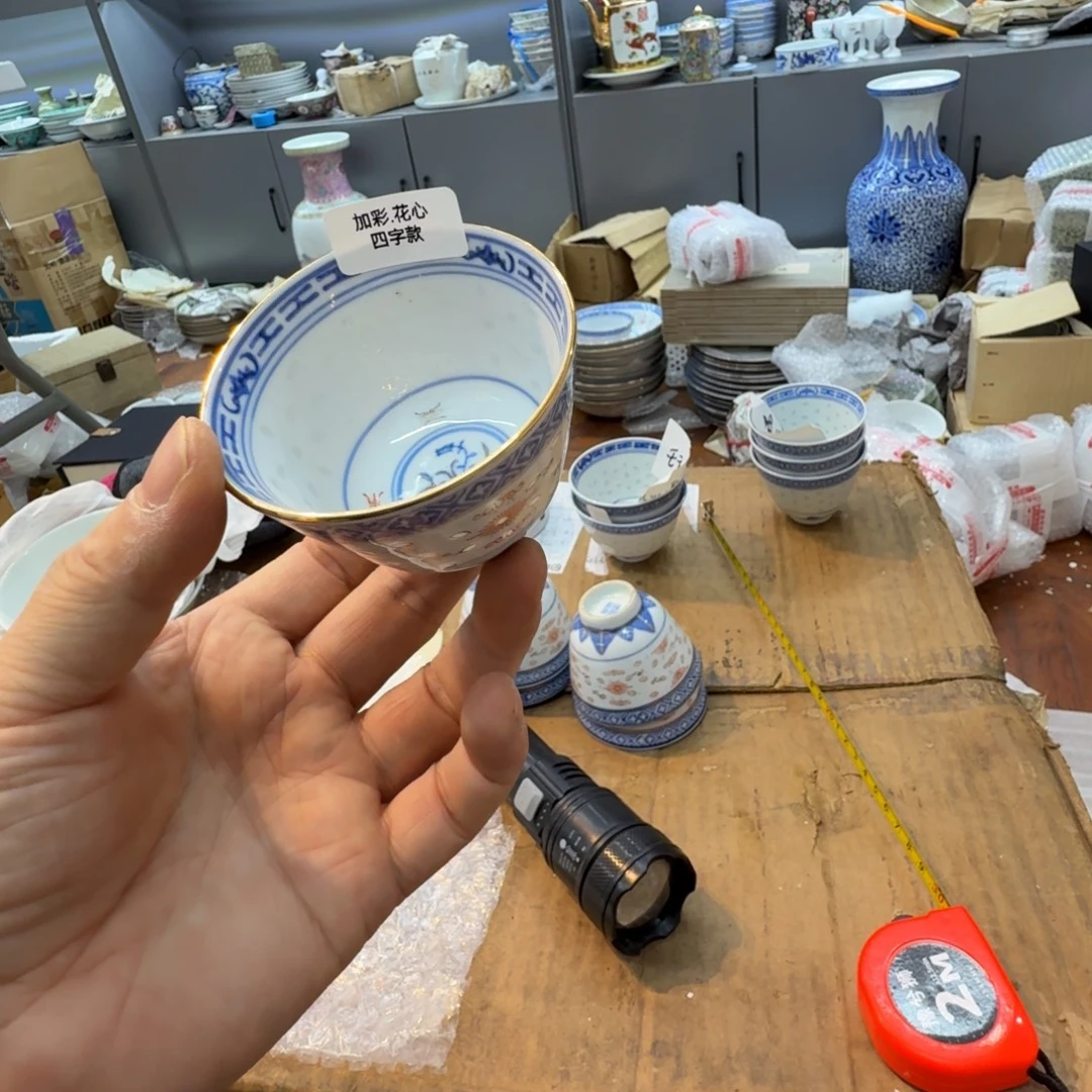 其他景德镇陶瓷艺术