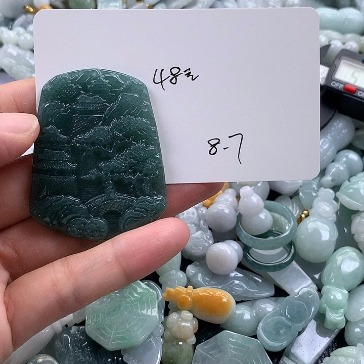 翡翠未镶嵌吊坠(不含链)