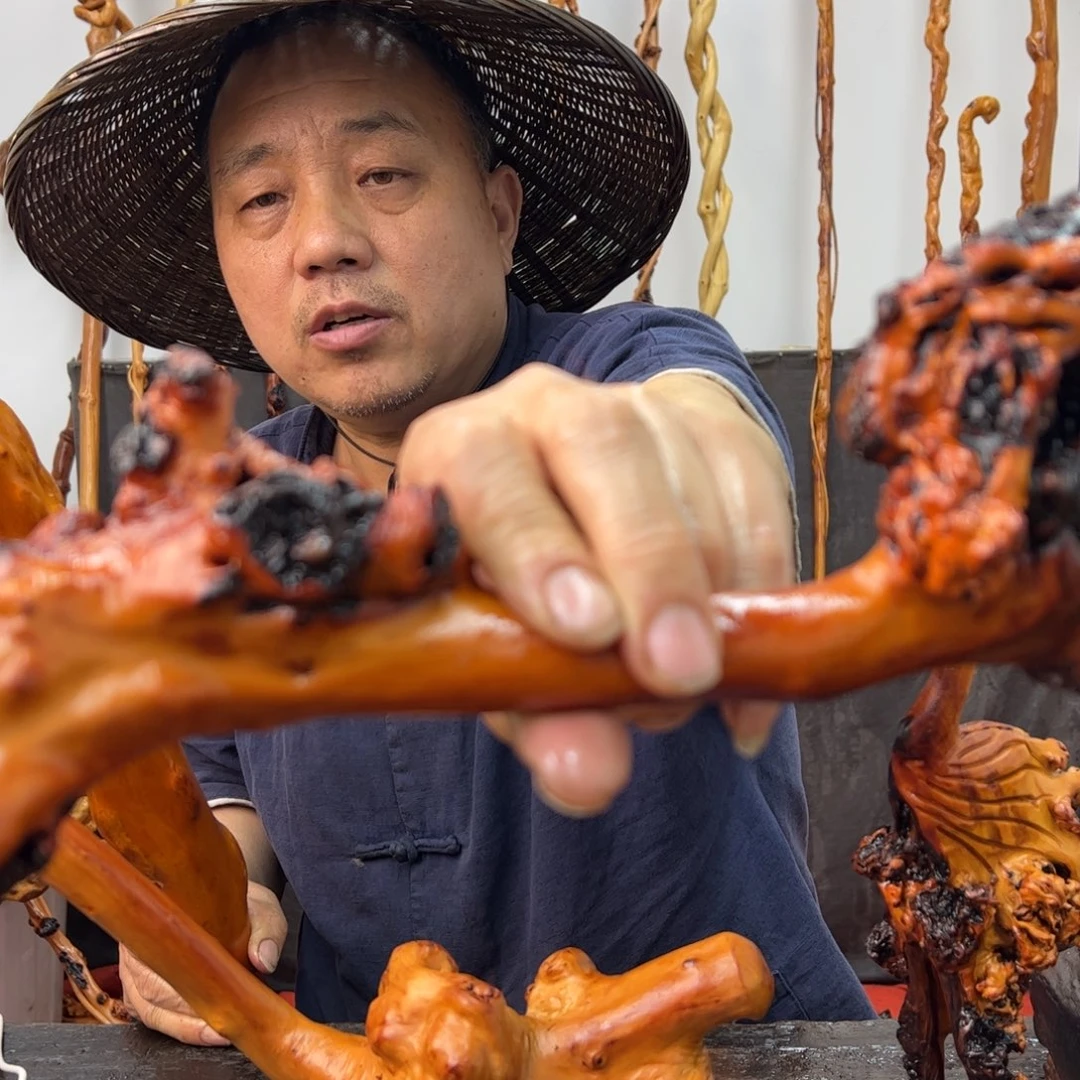 黑果木其他中****修黑果木416