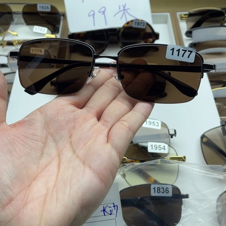 茶水晶半框眼镜 1177