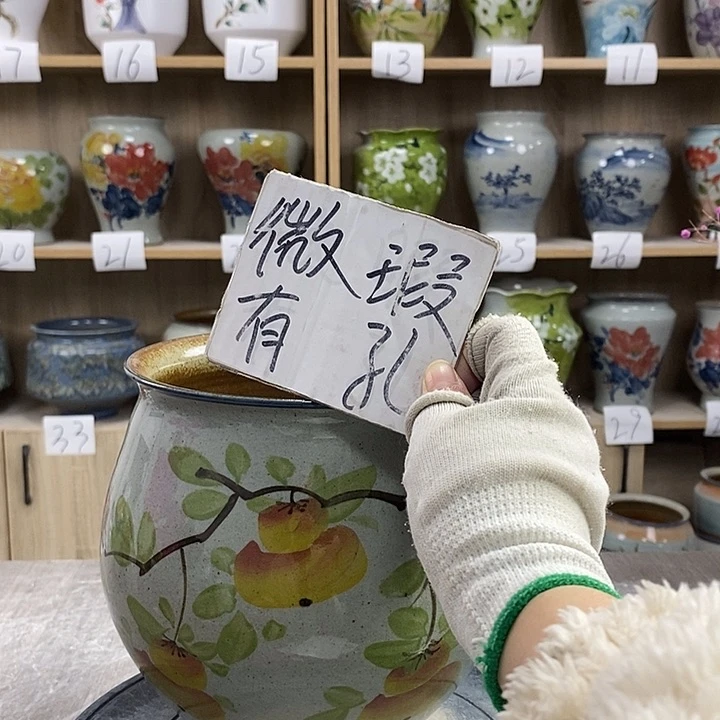 缸13xc景德镇陶瓷花盆