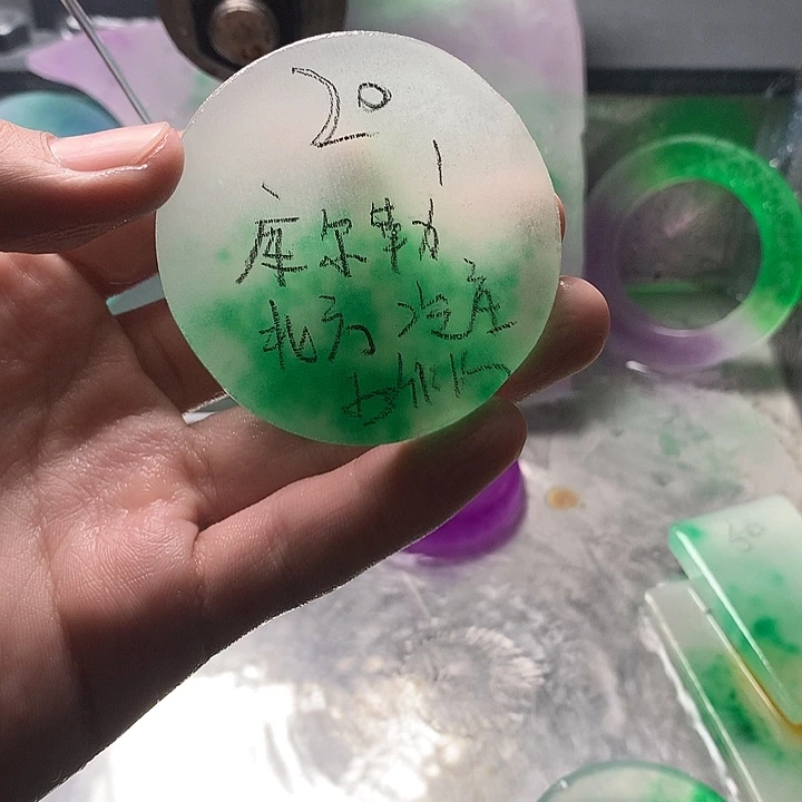 库***坊合金石英质玉珠宝半成品