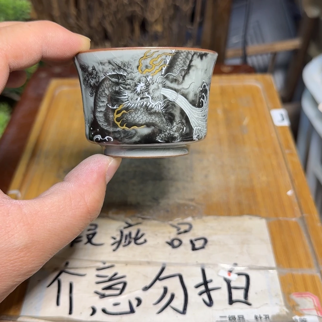 微瑕疵介意勿拍陶瓷器皿M925@小