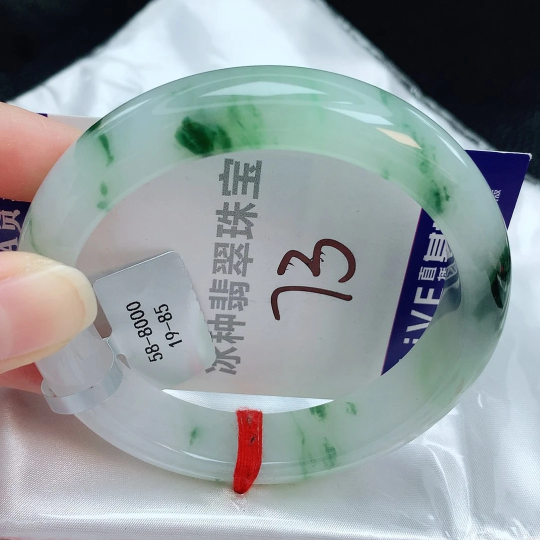 翡翠手镯未镶嵌缅甸天然A货翡翠手镯
