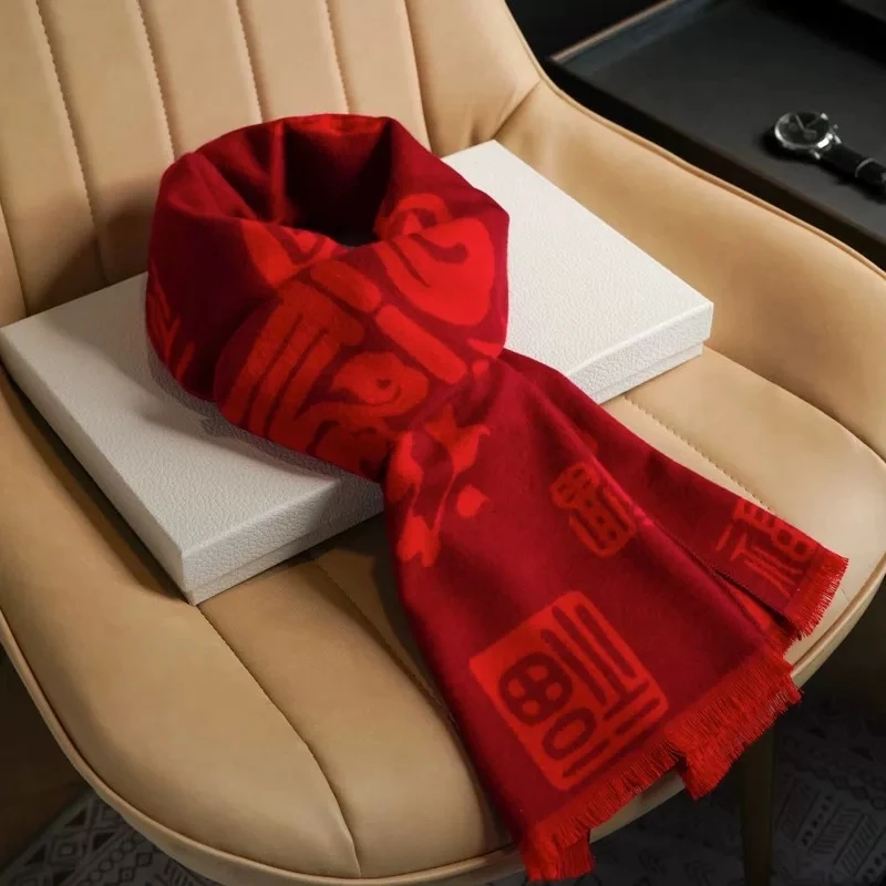 S551百福  冬季百搭保暖围巾时尚女士披肩加厚长款围脖