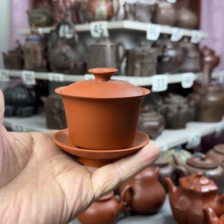 紫砂壶泡茶茶杯茶壶