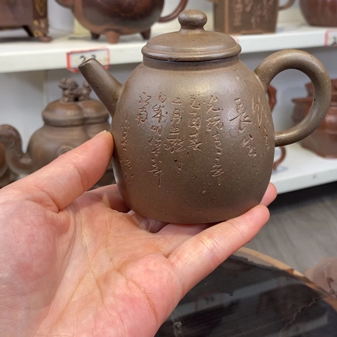 宜兴紫砂壶正品宜兴紫砂壶收藏精品