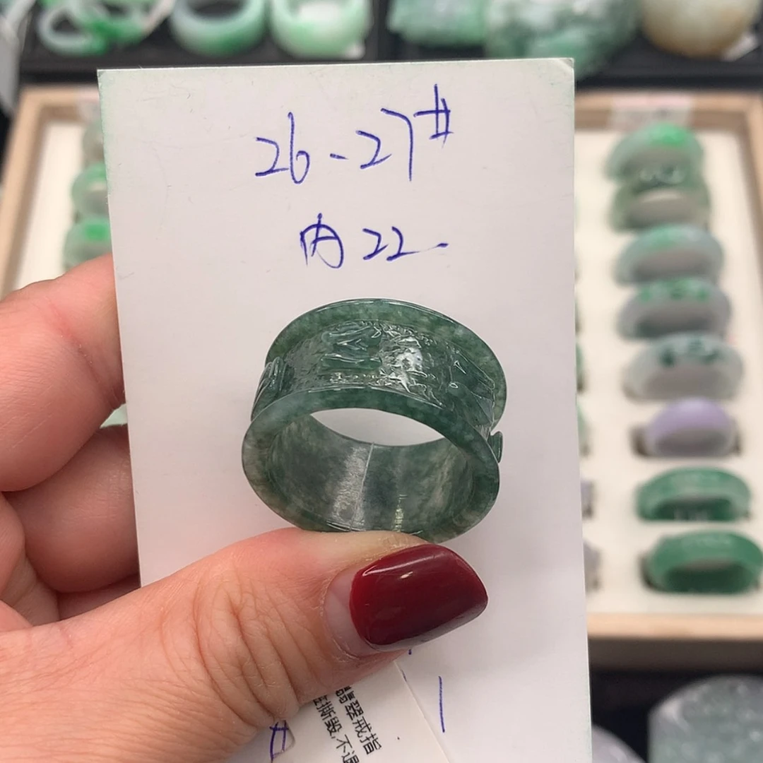 【闪购商品】翡翠戒指未镶嵌27圈