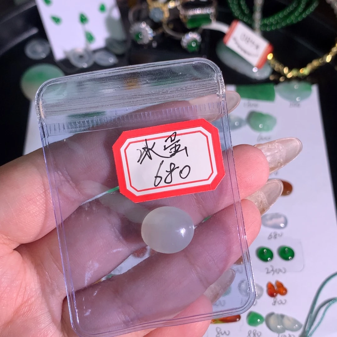 吊坠(不含链)未镶嵌翡翠冰蛋