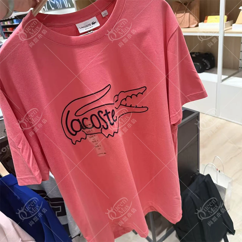 LACOSTE法国鳄鱼 男士刺绣大logo纯棉短袖T恤TH096851-PQU