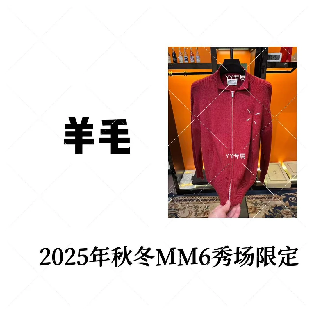 LZ0035 欧洲站撤柜MM6针织毛衣开衫男女同款
