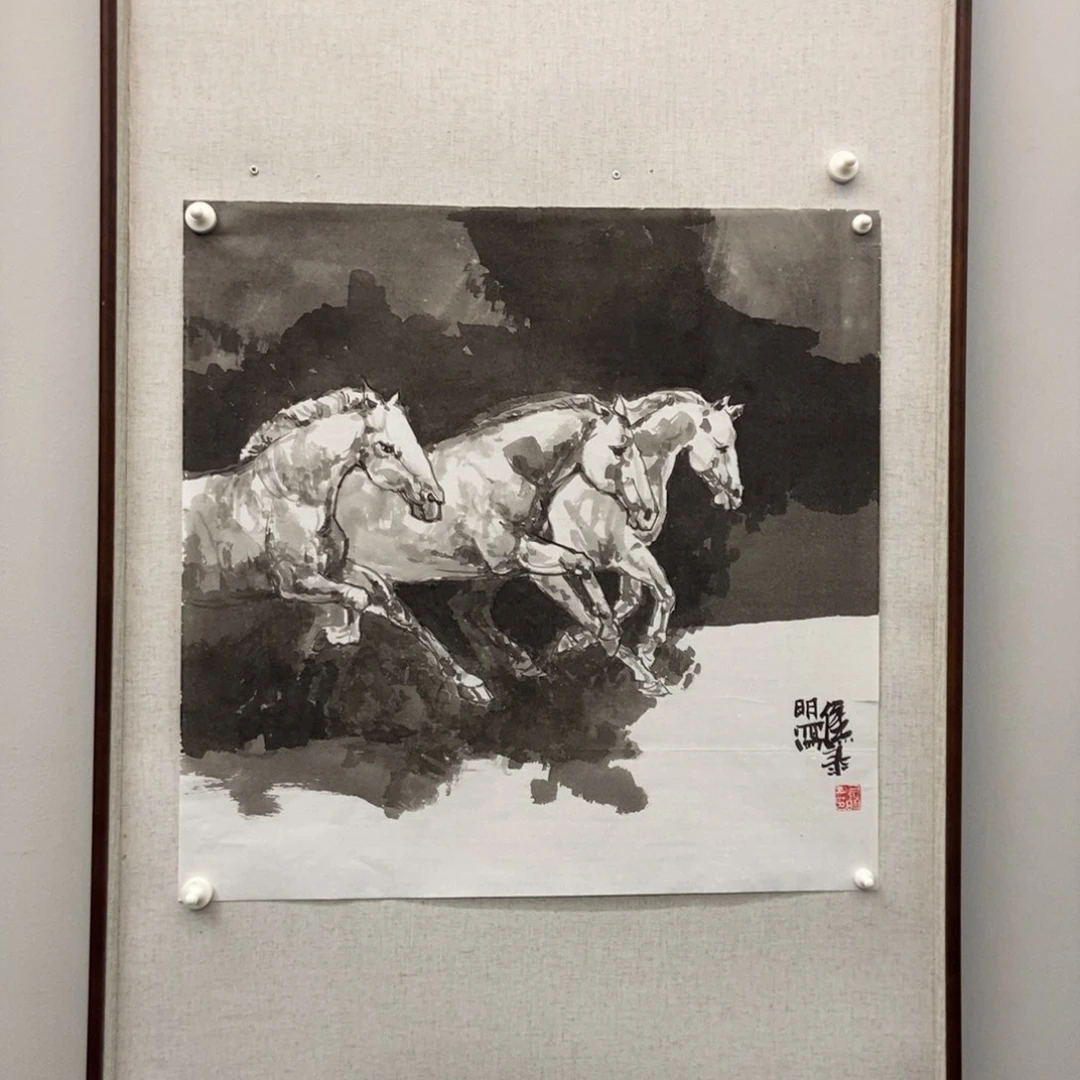 用***4国画墨鱼精品墨鱼精品