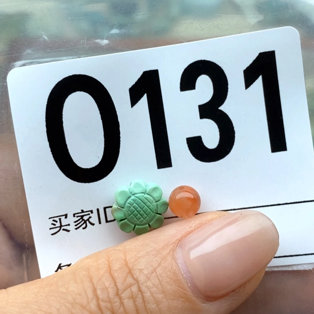 南红玛瑙配饰未镶嵌