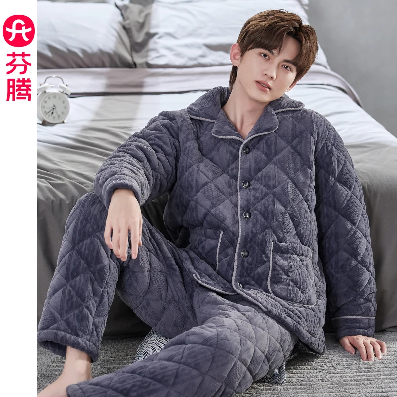 芬腾夹棉睡衣男士冬季加厚加绒三层超厚棉袄保暖套装珊瑚绒家居服