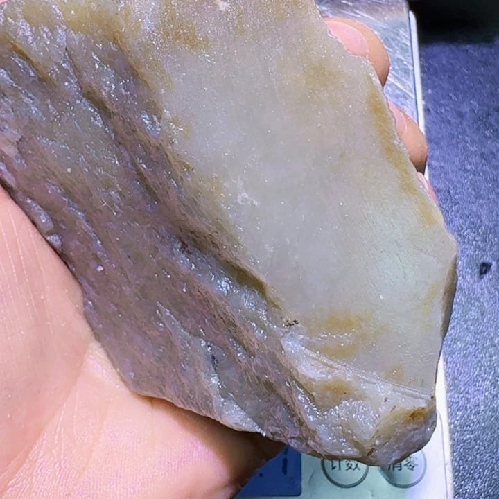 未镶嵌和田玉(糖玉)珠宝半成品