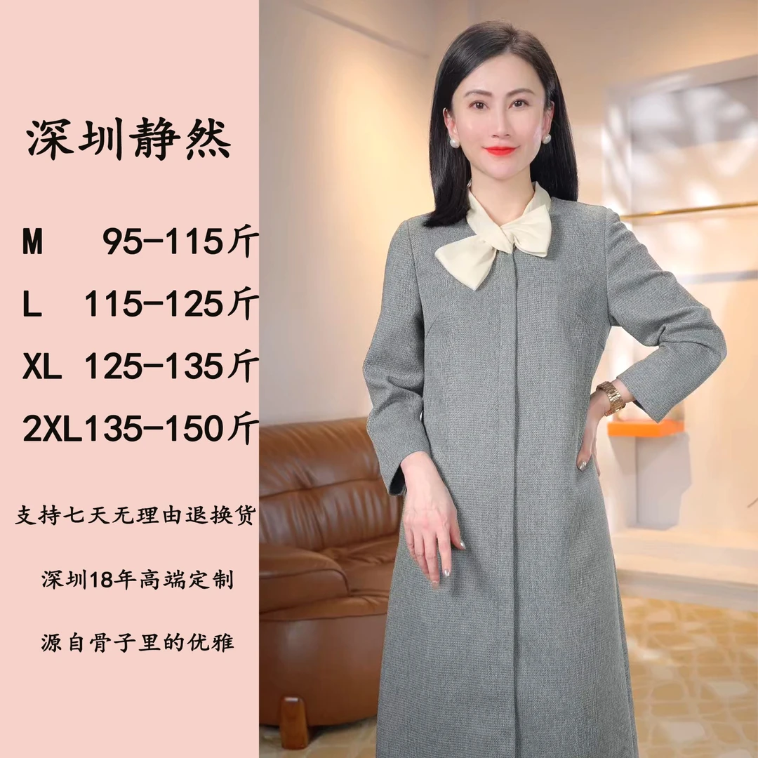 『薇妮丝』原创设计时尚百搭简约显瘦优雅高端气质蝴蝶连衣裙8966