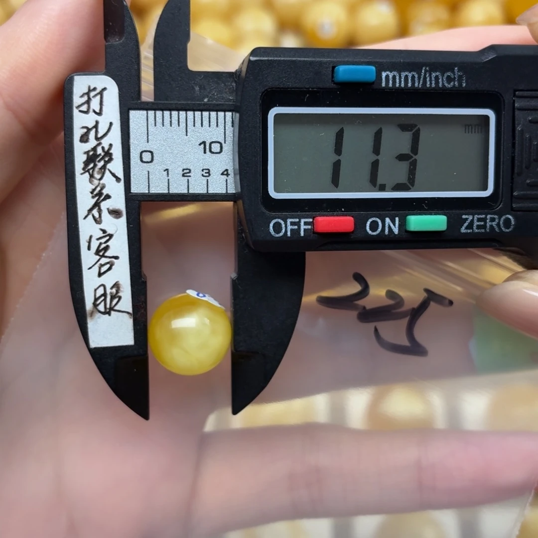 裸石蜜蜡未镶嵌蜜蜡