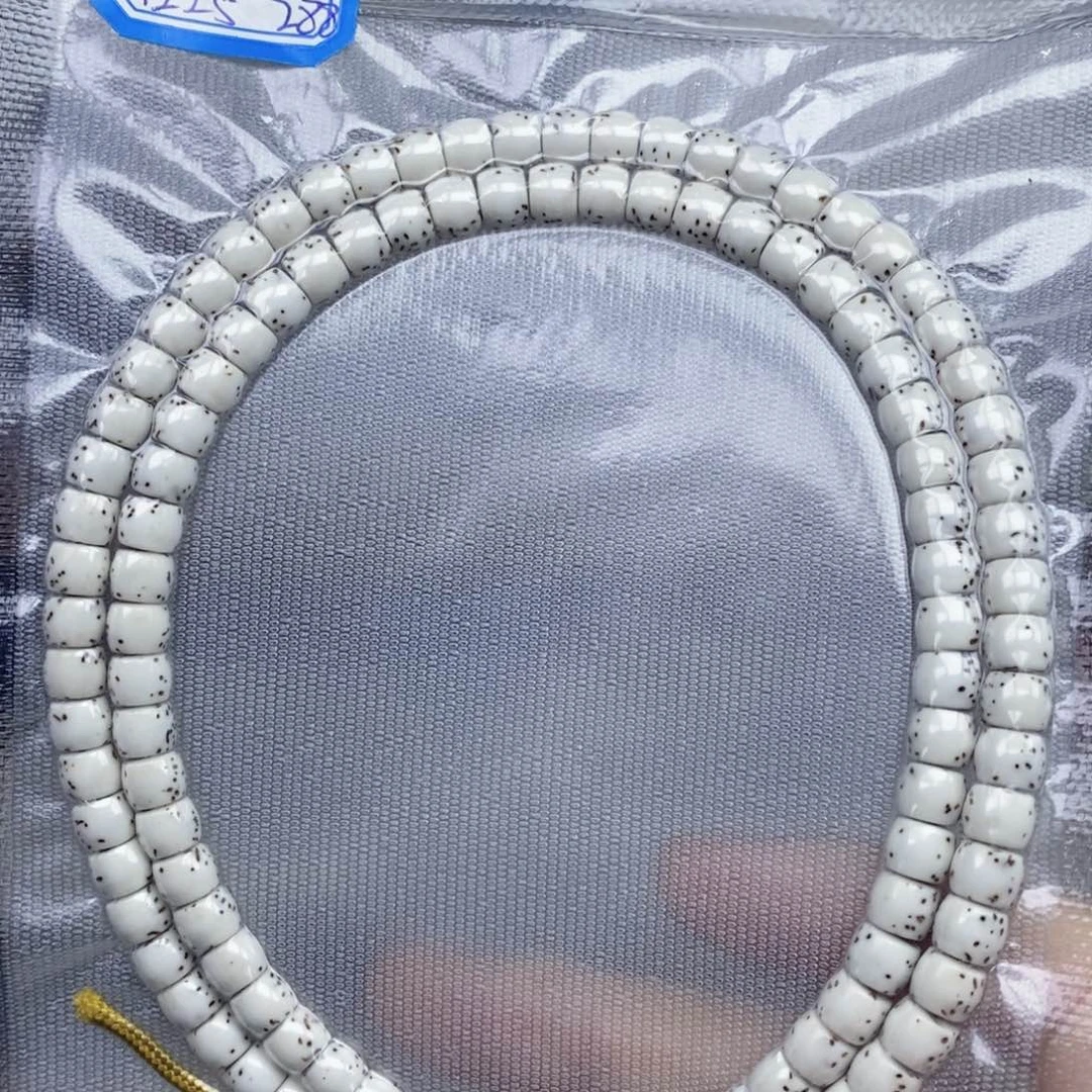 星月菩提吊坠原生态6✖️5直切大留白 海南同枝果